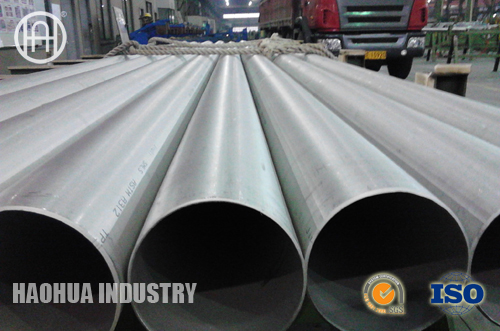 Duplex Stainless Steel Pipe UNS32750