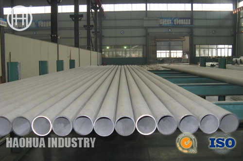 Austenitic stainless steel pipe ASTMA213 TP347H