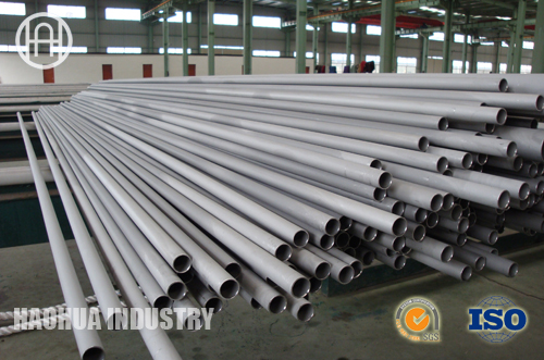 Austenitic stainless steel pipe SMO 254 UNS S31254