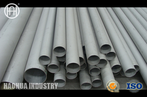 ASTM A312 304/304L/316/316L stainless steel tube