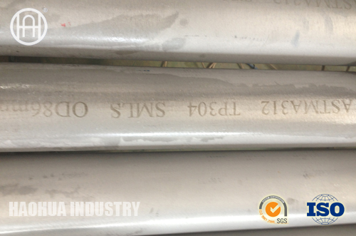 254SMO/F44 (UNS S31254/W.Nr.1.4547) stainless steel pipes and tubes